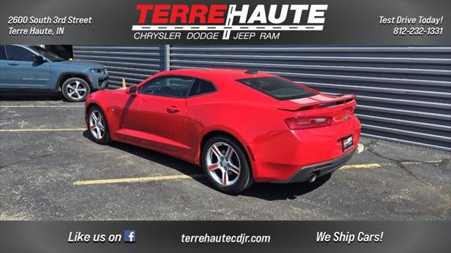 2017 Chevrolet Camaro 1LT