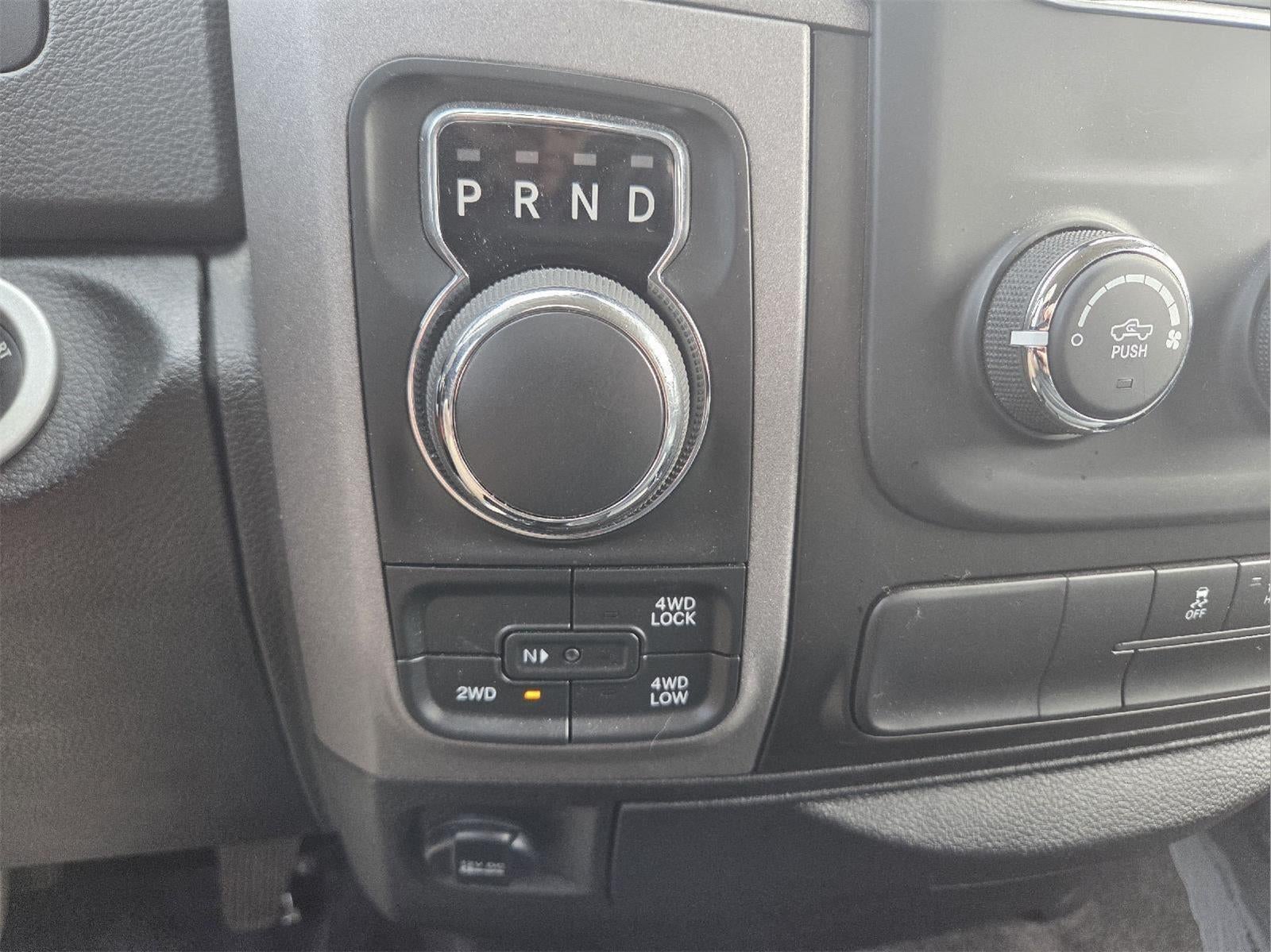 2014 RAM 1500 Express