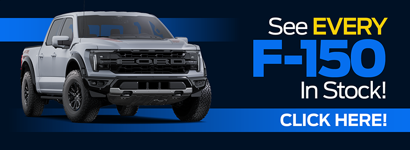F-150 Inventory Banner